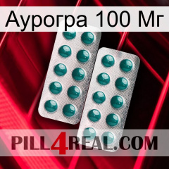 Аурогра 100 Мг dapoxetine2